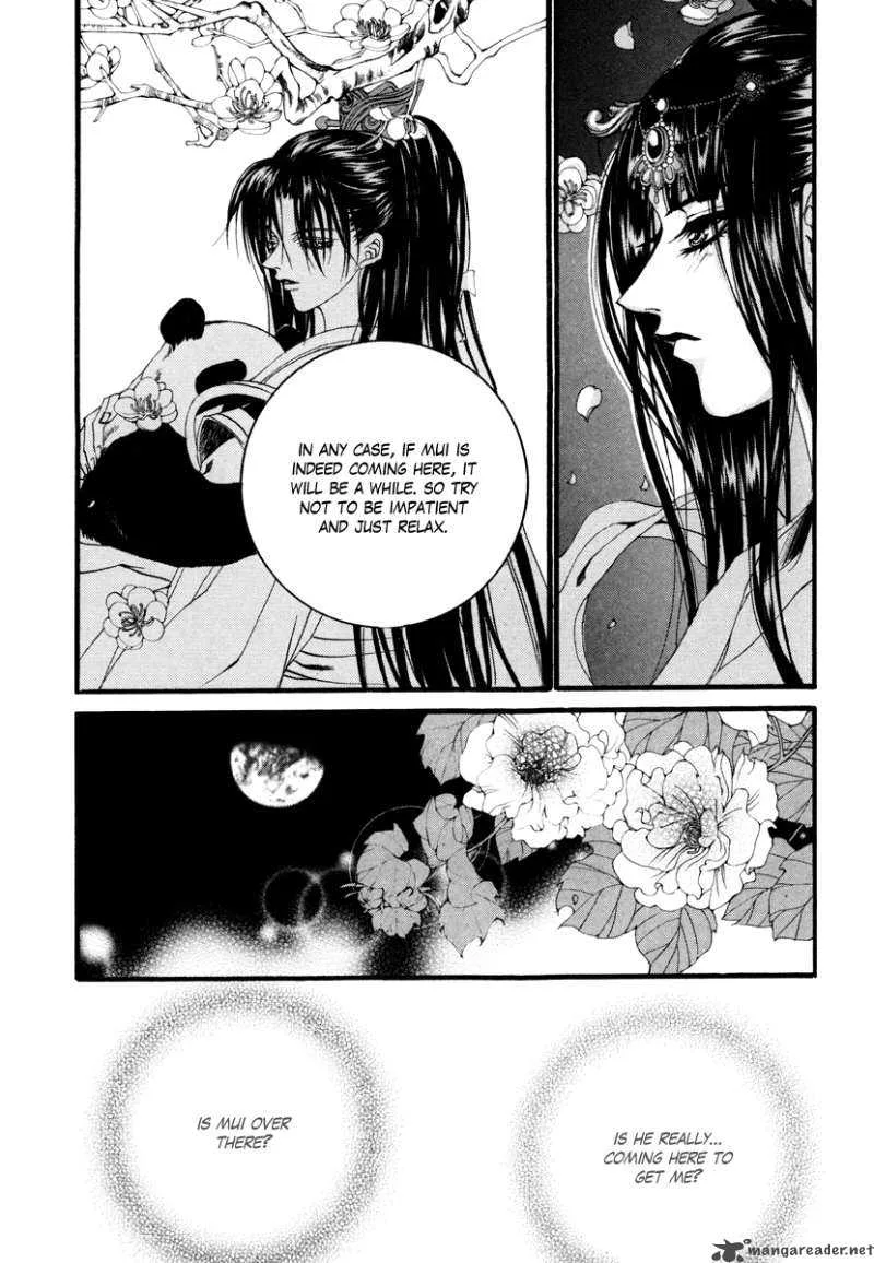 The Bride of the Water God Chapter 71 page 13