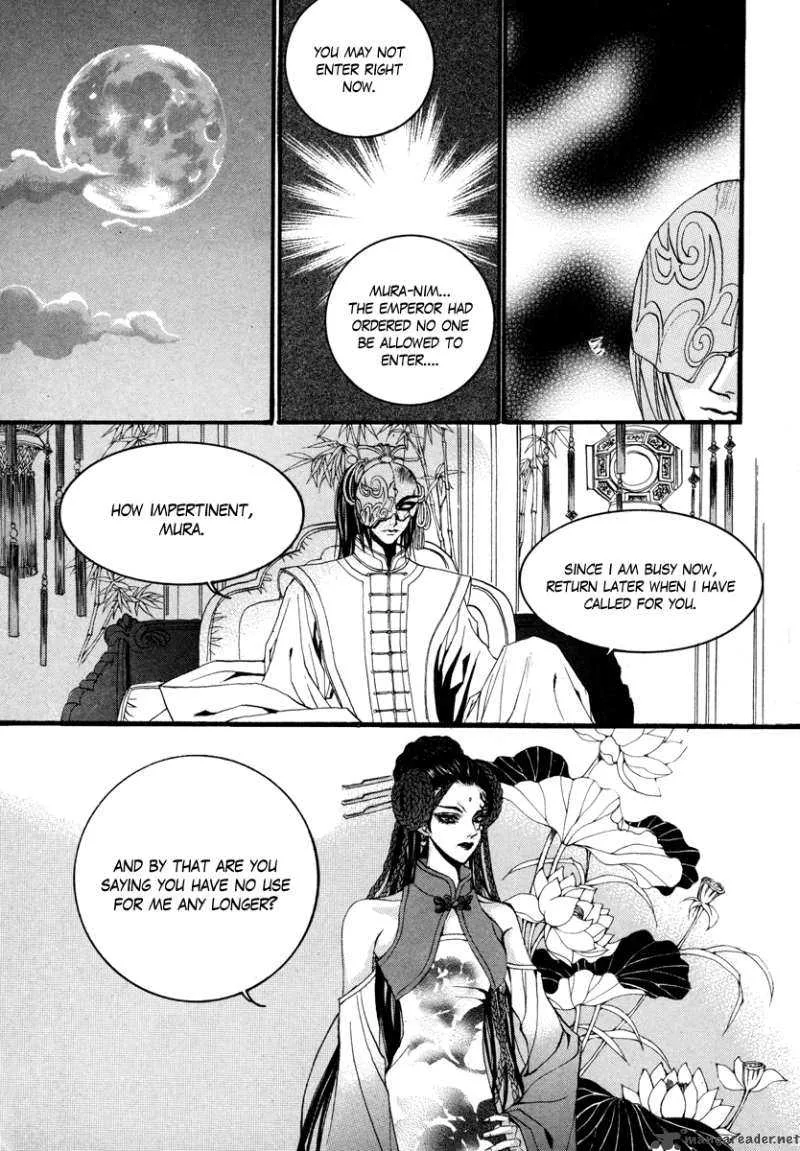 The Bride of the Water God Chapter 71 page 22