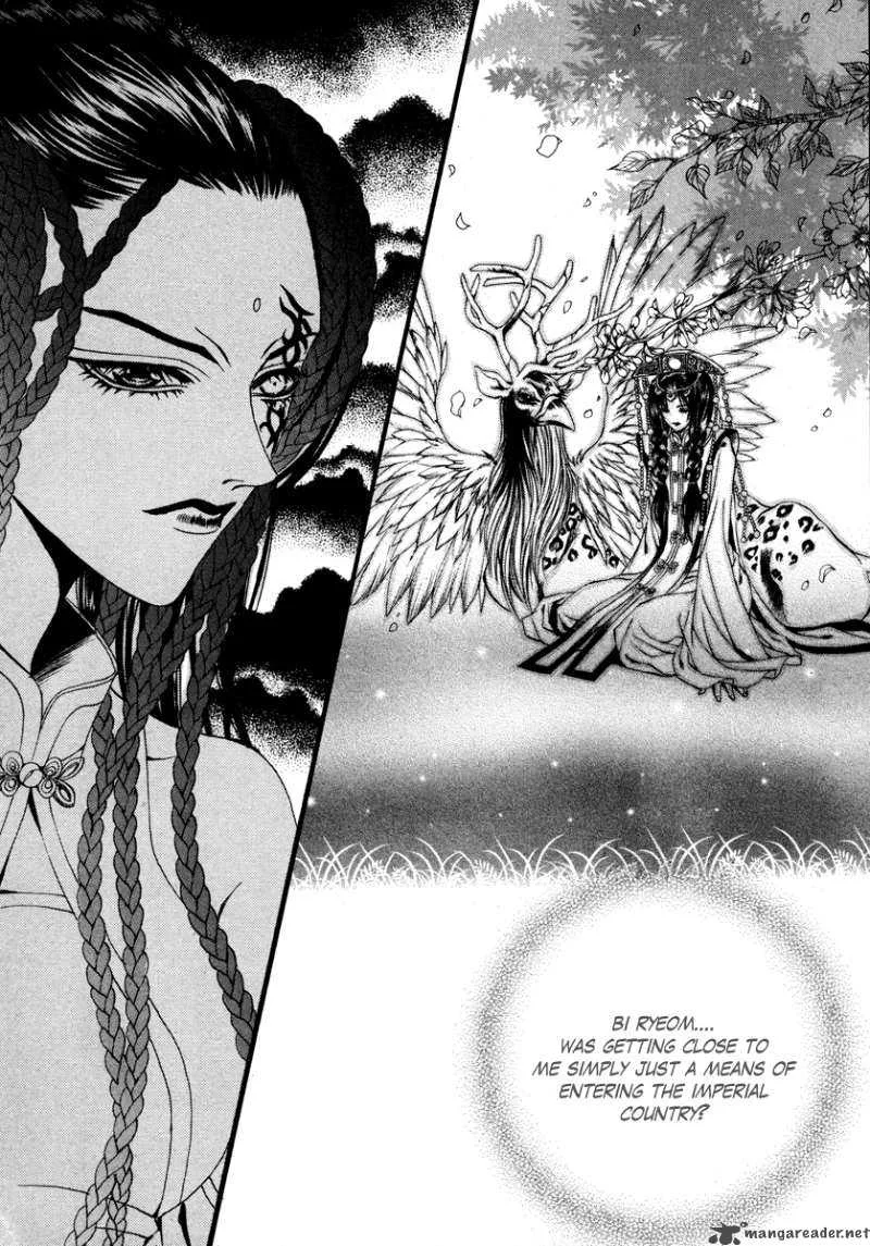 The Bride of the Water God Chapter 71 page 24