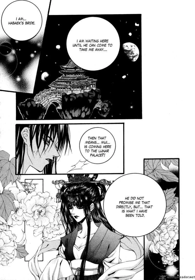 The Bride of the Water God Chapter 71 page 8