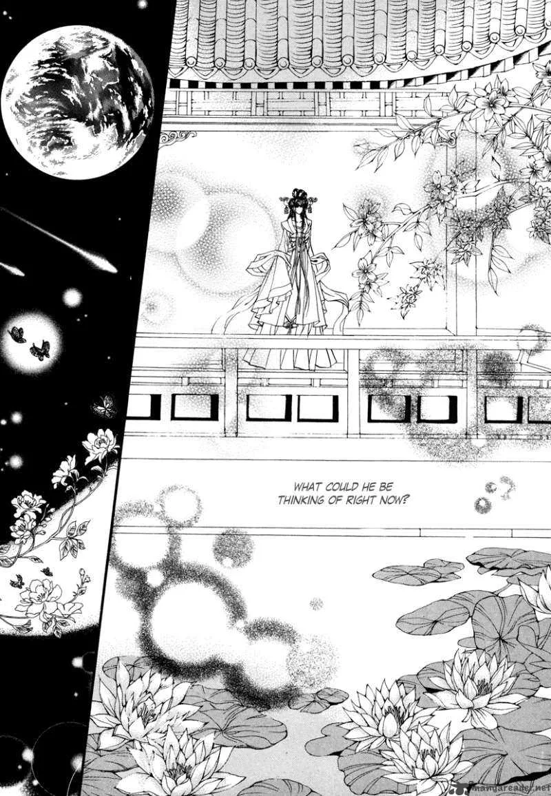 The Bride of the Water God Chapter 71 page 14