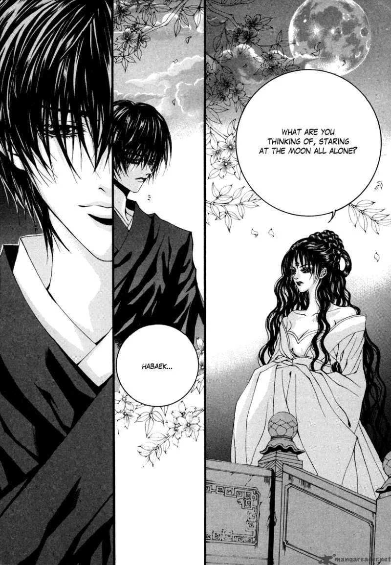 The Bride of the Water God Chapter 71 page 17