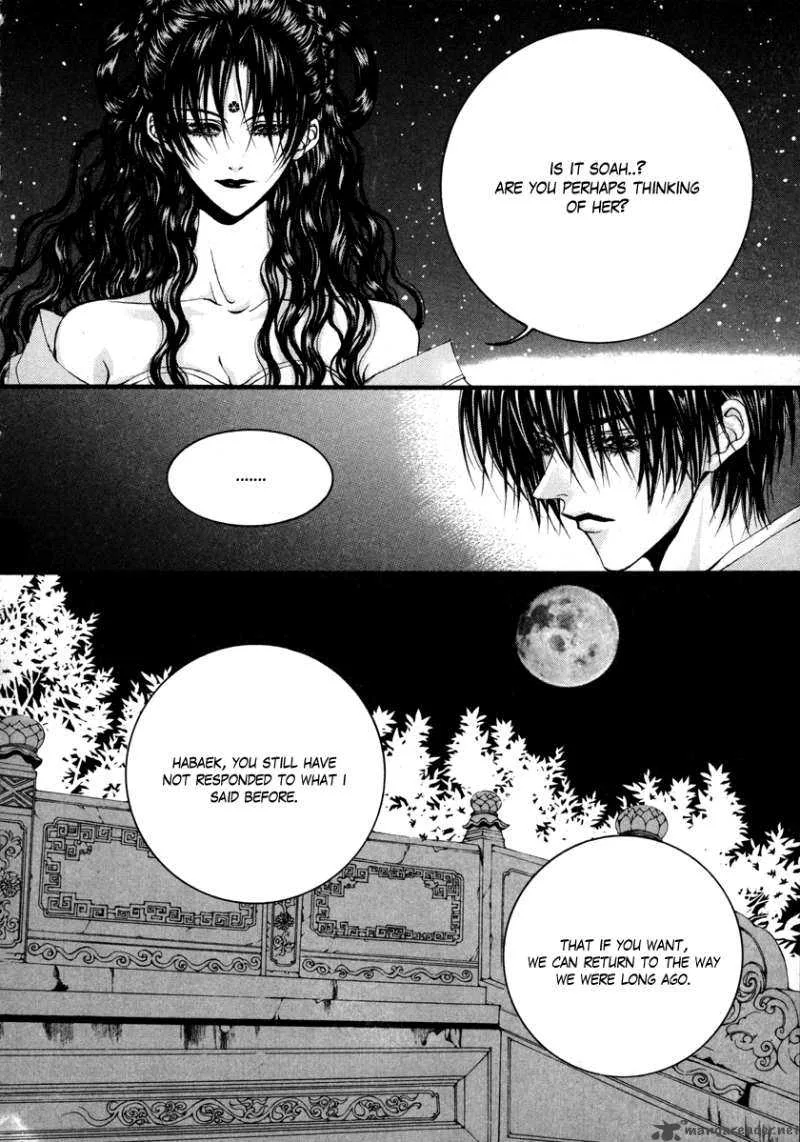 The Bride of the Water God Chapter 71 page 18