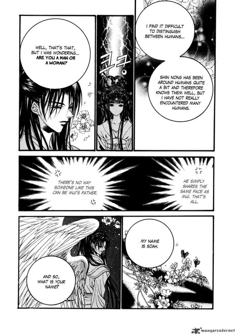 The Bride of the Water God Chapter 71 page 6