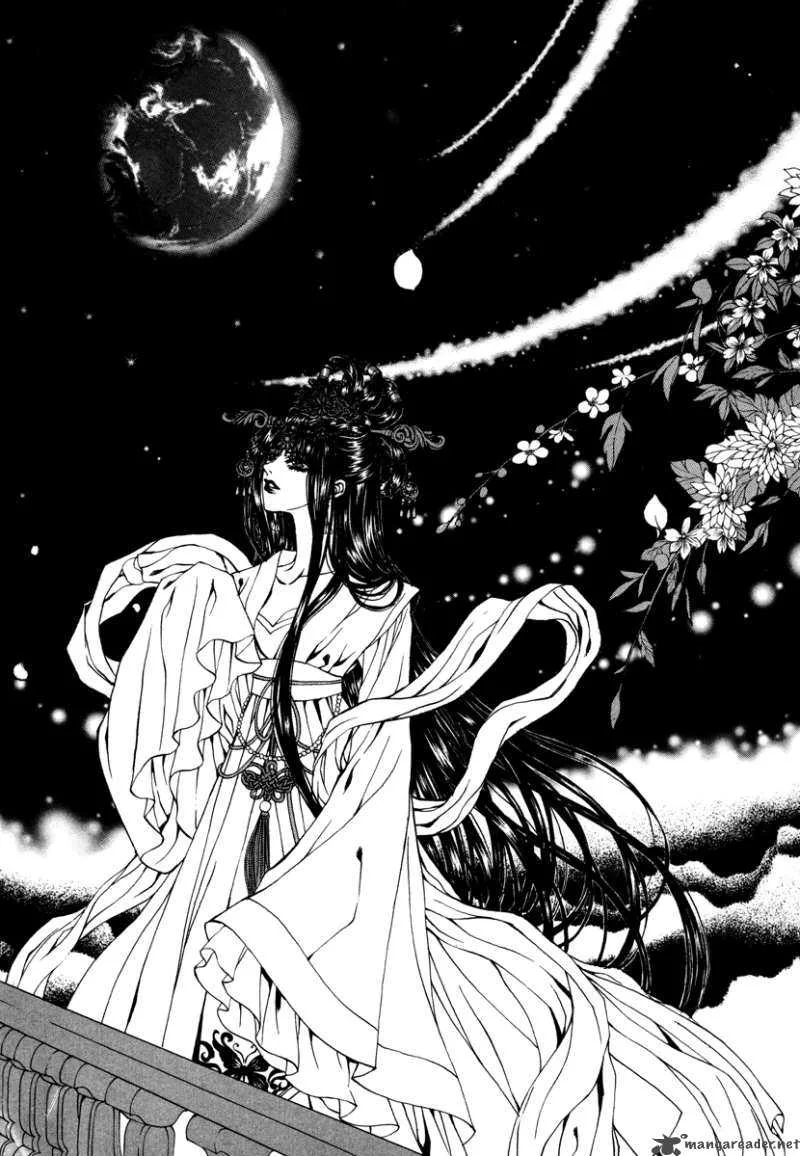 The Bride of the Water God Chapter 71 page 16