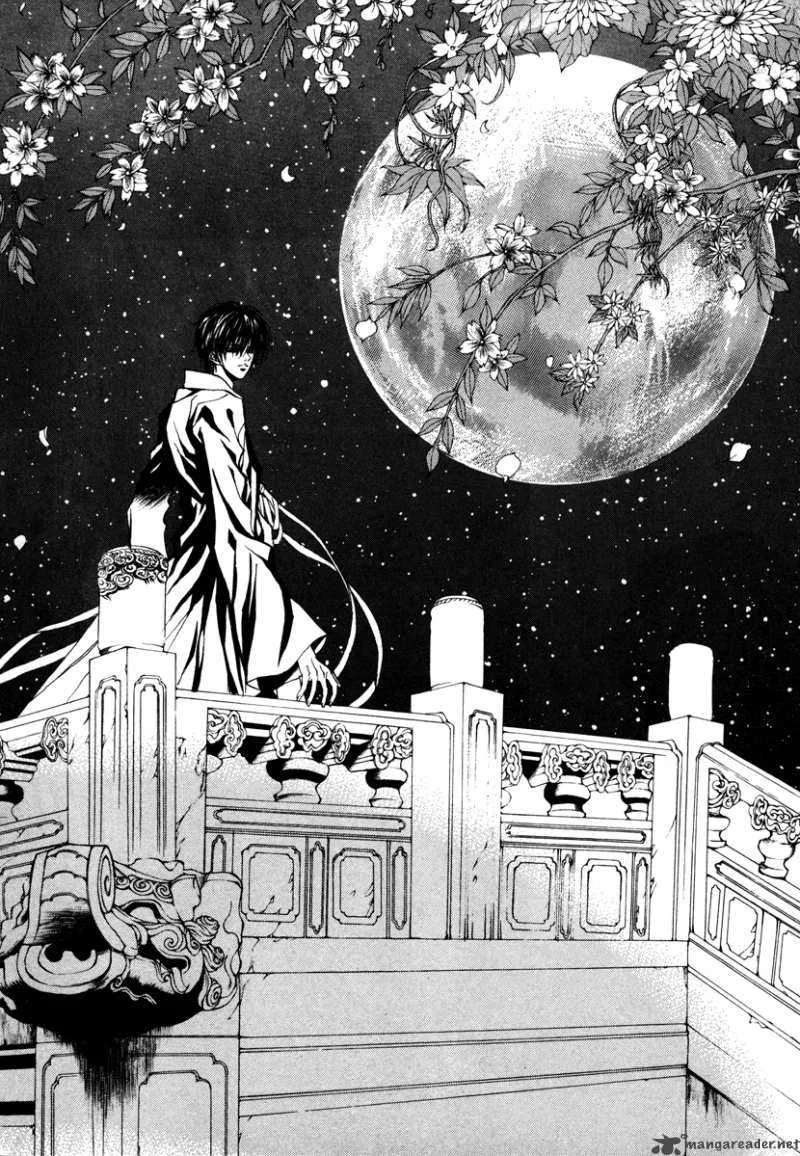 The Bride of the Water God Chapter 71 page 15
