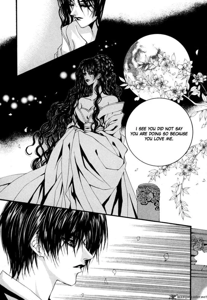The Bride of the Water God Chapter 71 page 21