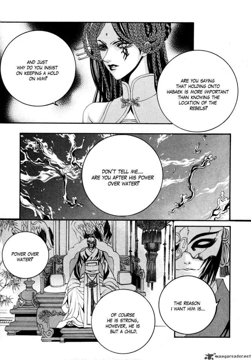 The Bride of the Water God Chapter 72 page 9