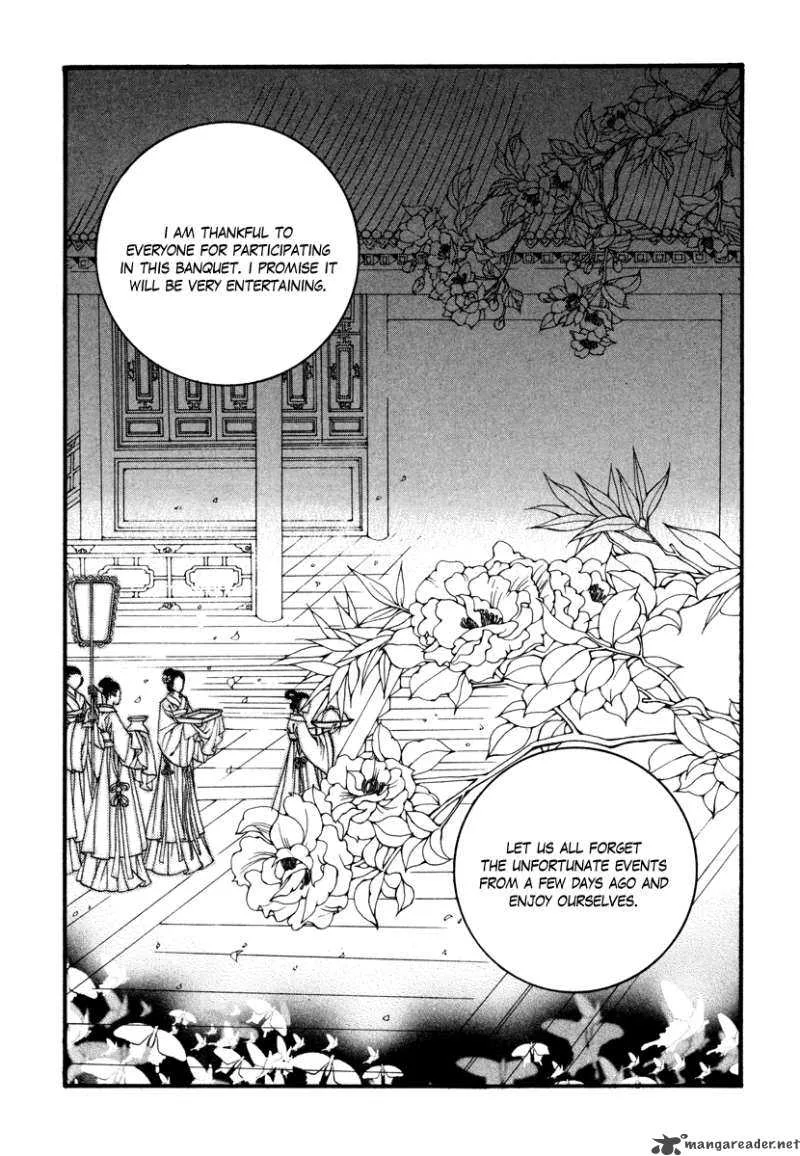 The Bride of the Water God Chapter 72 page 18