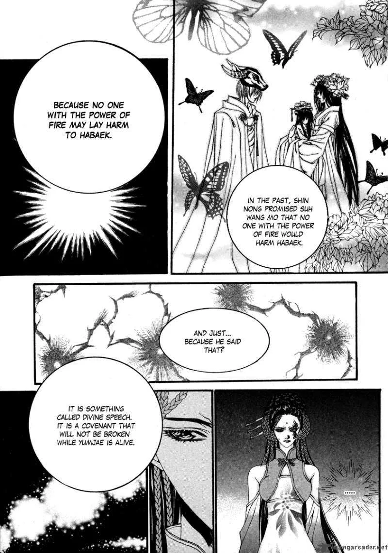The Bride of the Water God Chapter 72 page 10