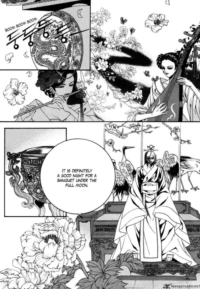 The Bride of the Water God Chapter 72 page 17