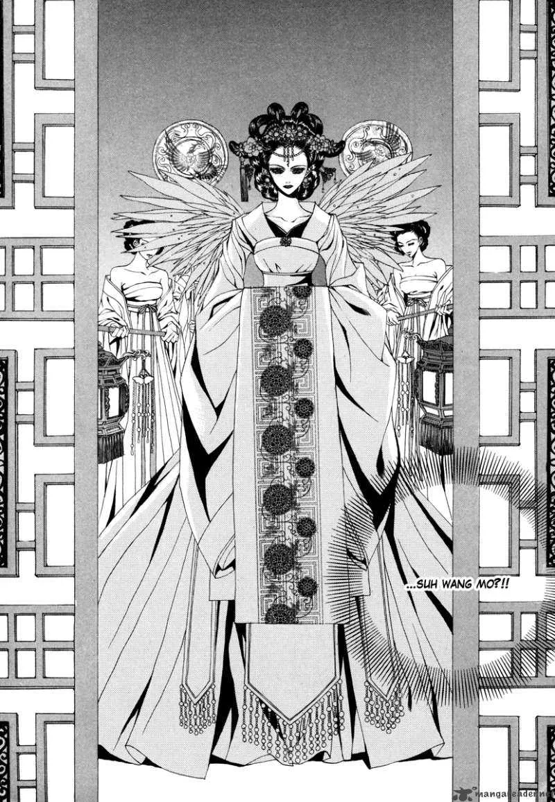 The Bride of the Water God Chapter 72 page 22