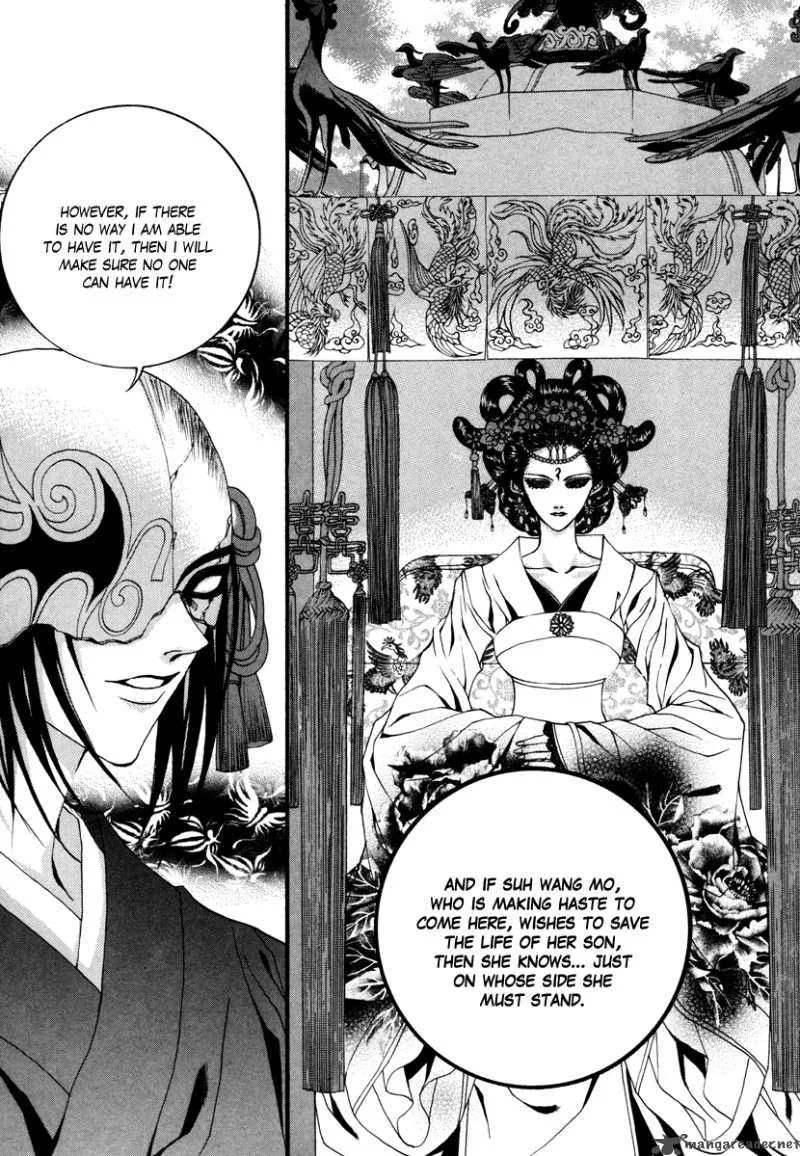 The Bride of the Water God Chapter 72 page 16