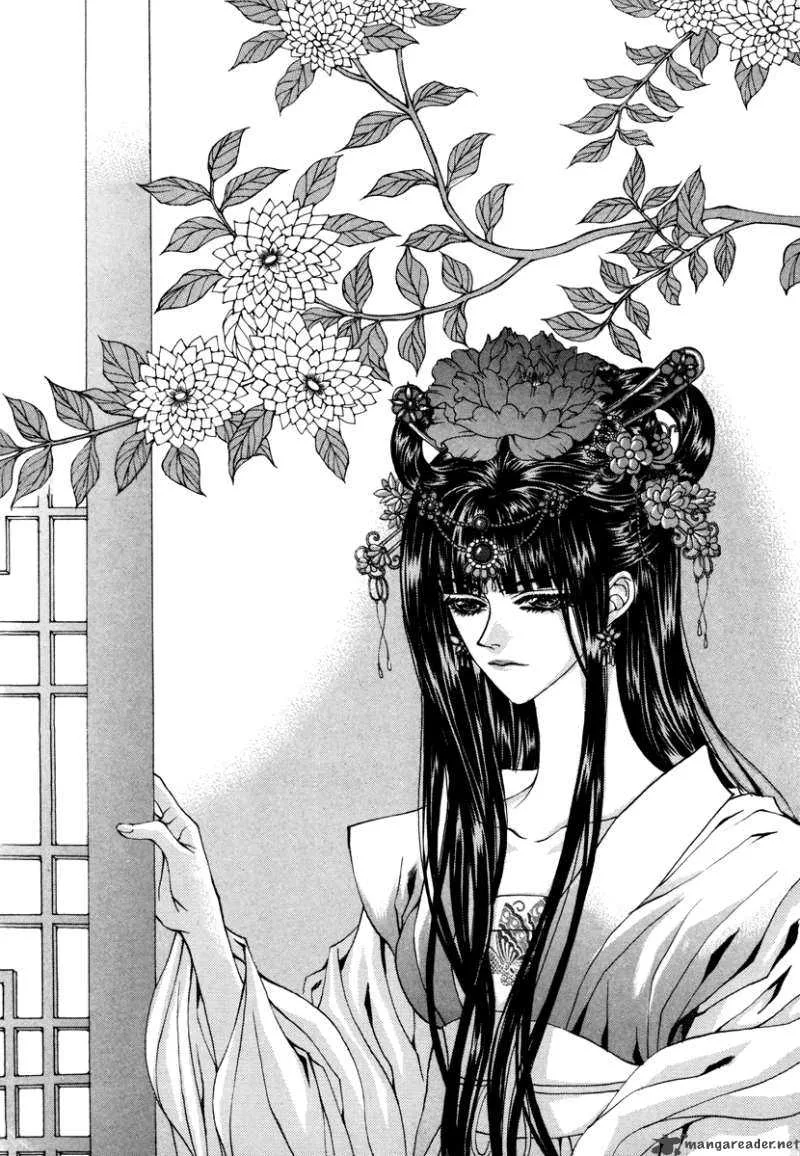 The Bride of the Water God Chapter 72 page 5