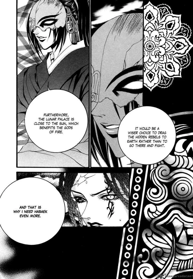 The Bride of the Water God Chapter 72 page 8