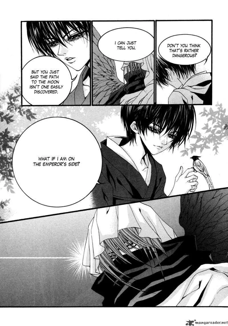 The Bride of the Water God Chapter 73 page 18