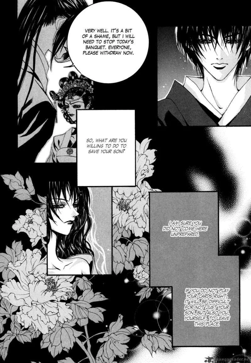 The Bride of the Water God Chapter 73 page 7
