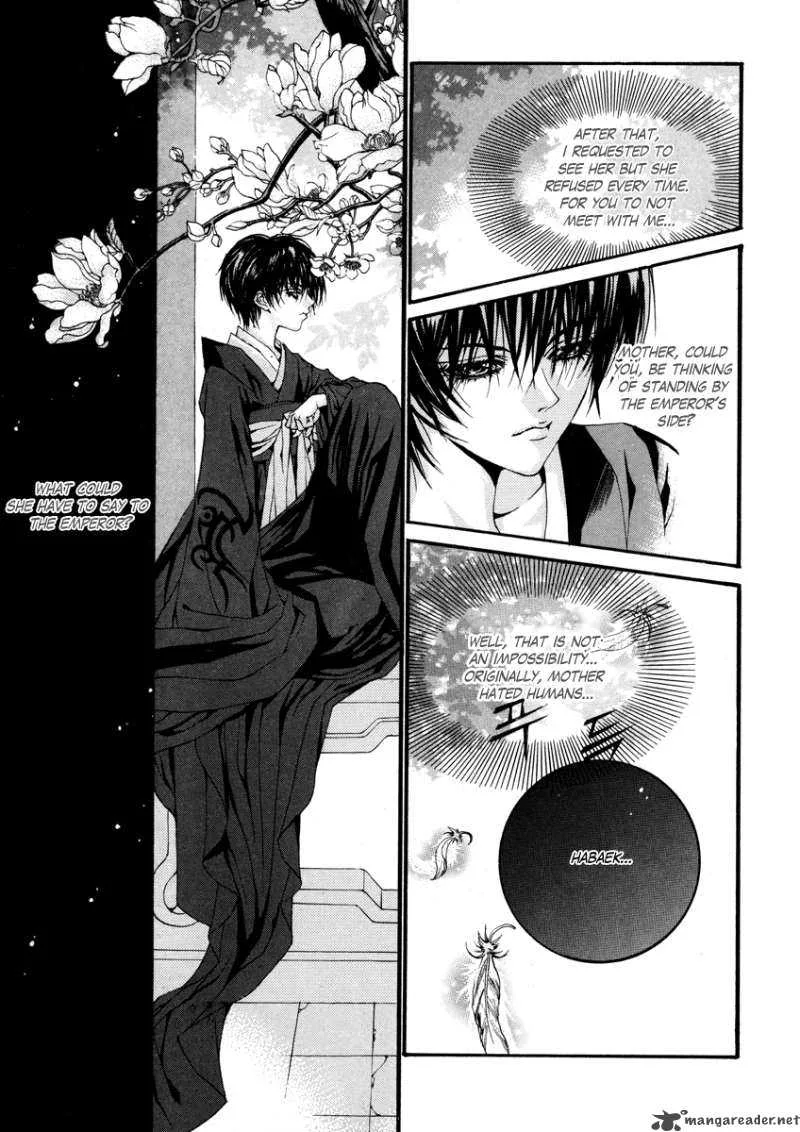 The Bride of the Water God Chapter 73 page 14