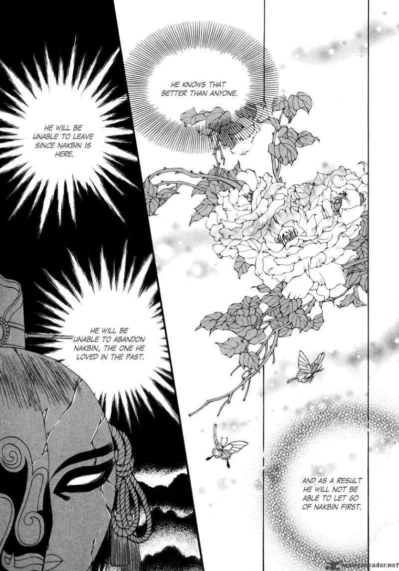 The Bride of the Water God Chapter 73 page 12