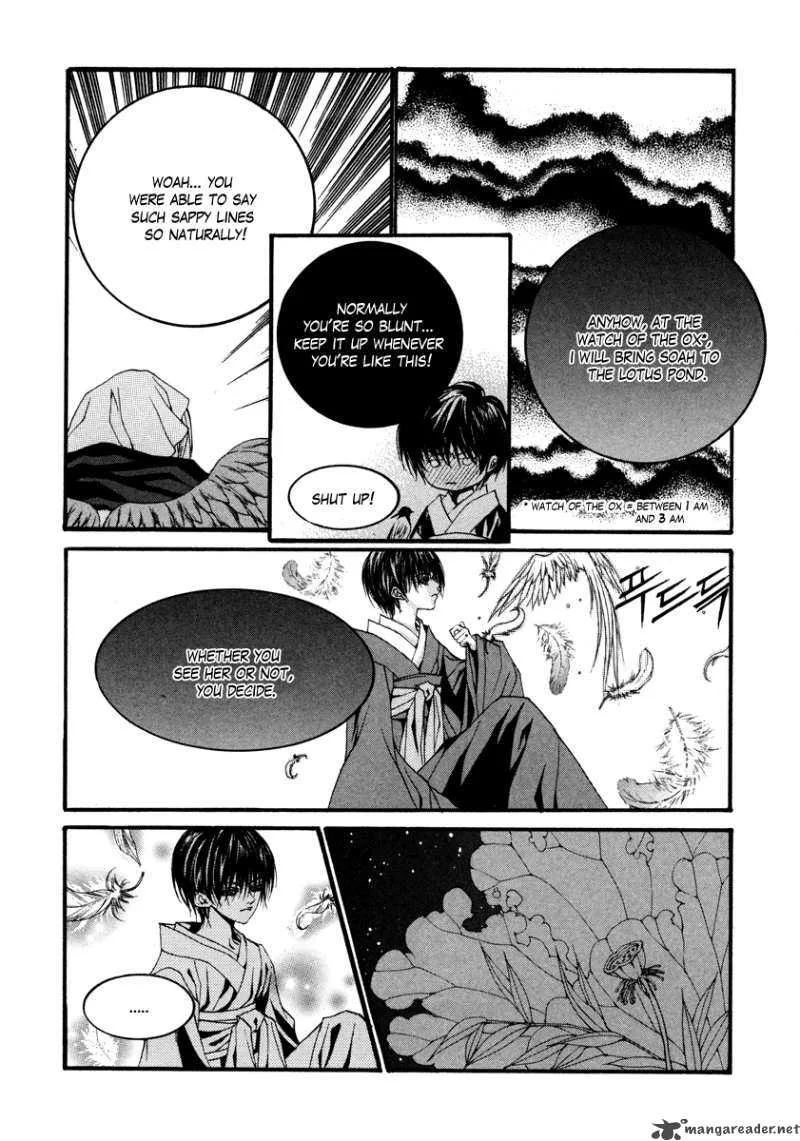 The Bride of the Water God Chapter 73 page 21