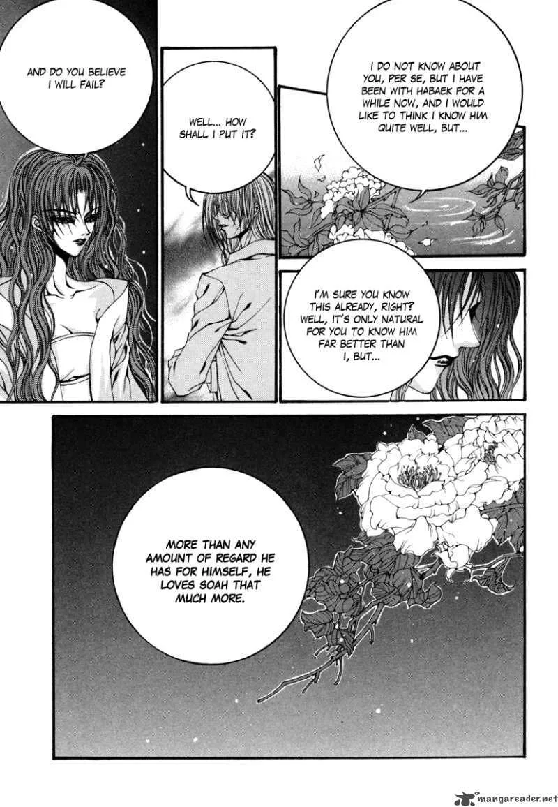 The Bride of the Water God Chapter 74 page 10