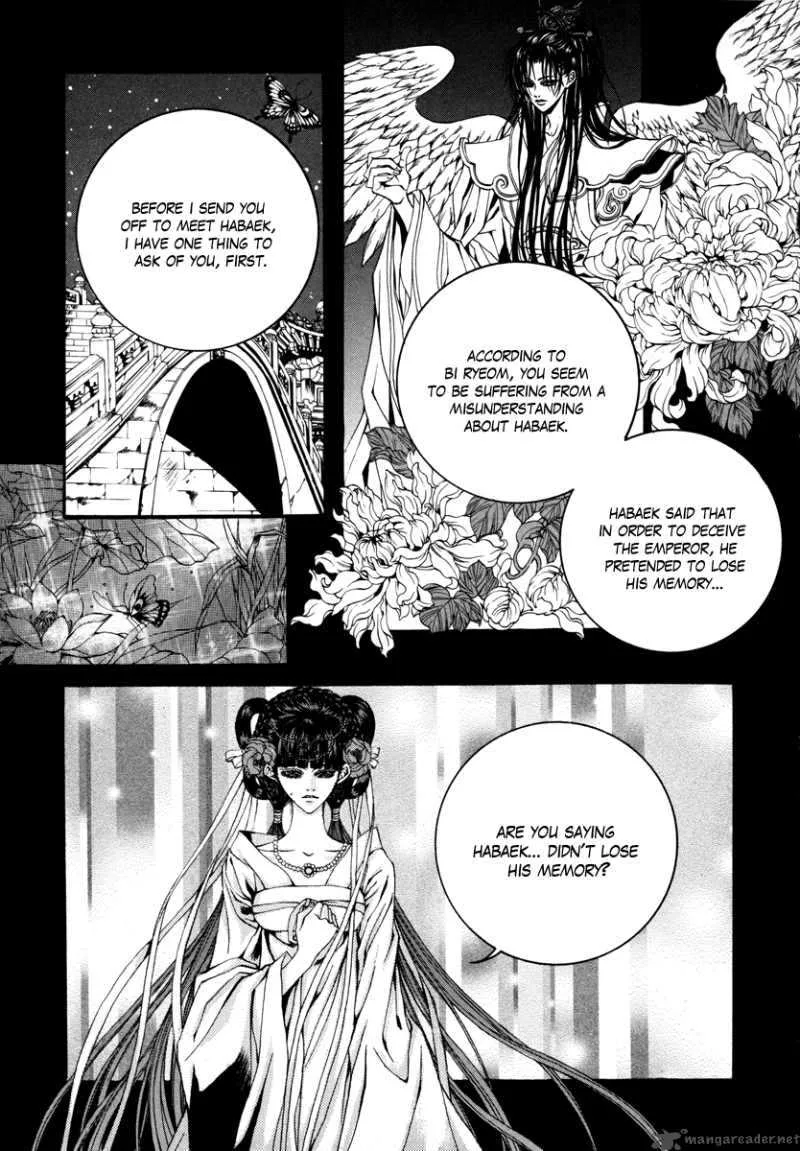 The Bride of the Water God Chapter 74 page 14
