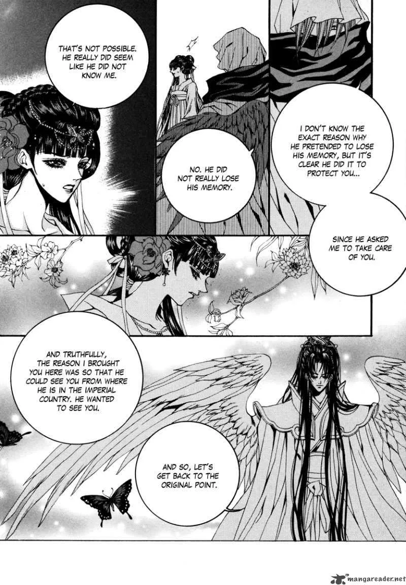 The Bride of the Water God Chapter 74 page 15