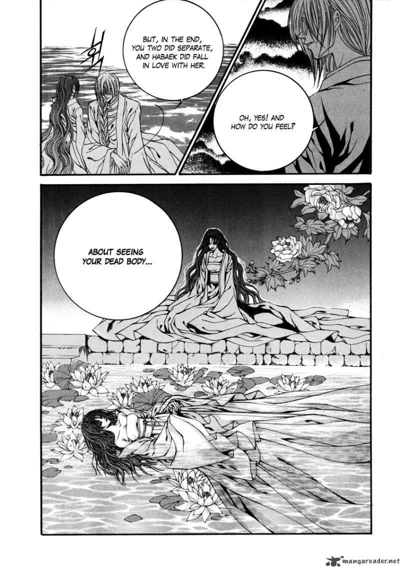 The Bride of the Water God Chapter 74 page 12