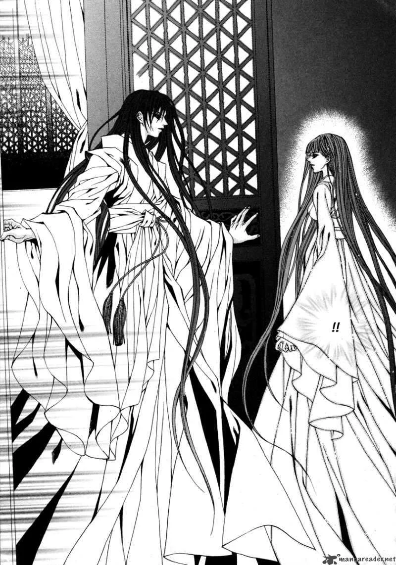 The Bride of the Water God Chapter 74 page 25