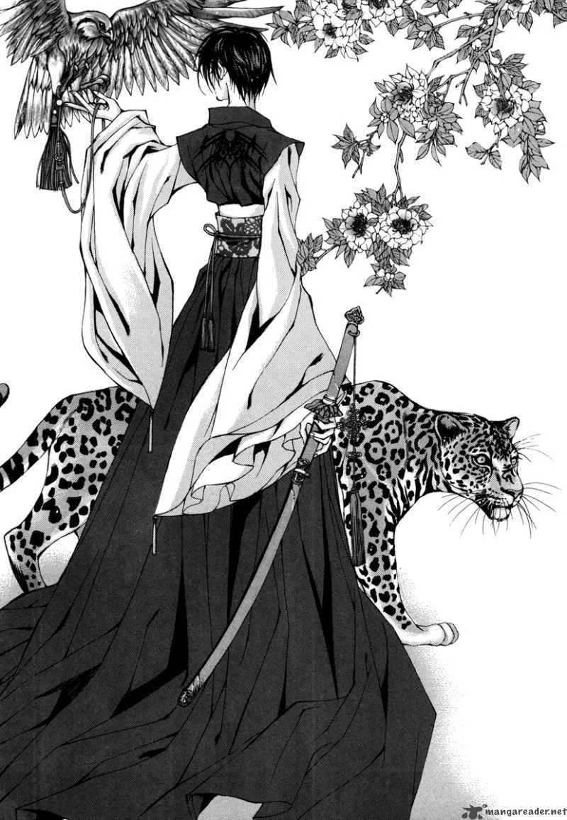 The Bride of the Water God Chapter 74 page 3