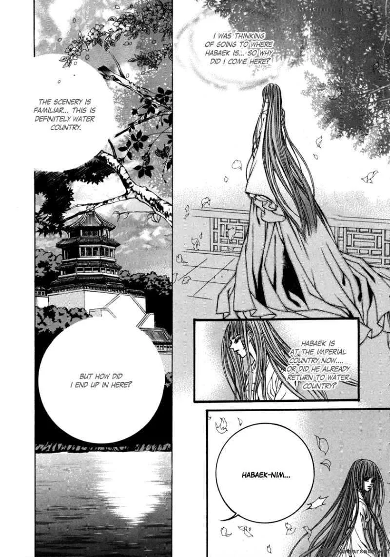 The Bride of the Water God Chapter 74 page 23