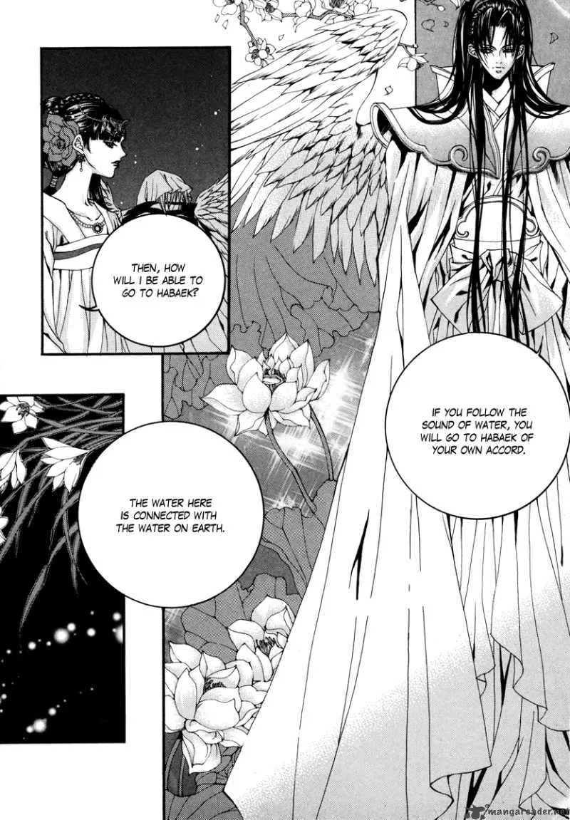 The Bride of the Water God Chapter 74 page 18