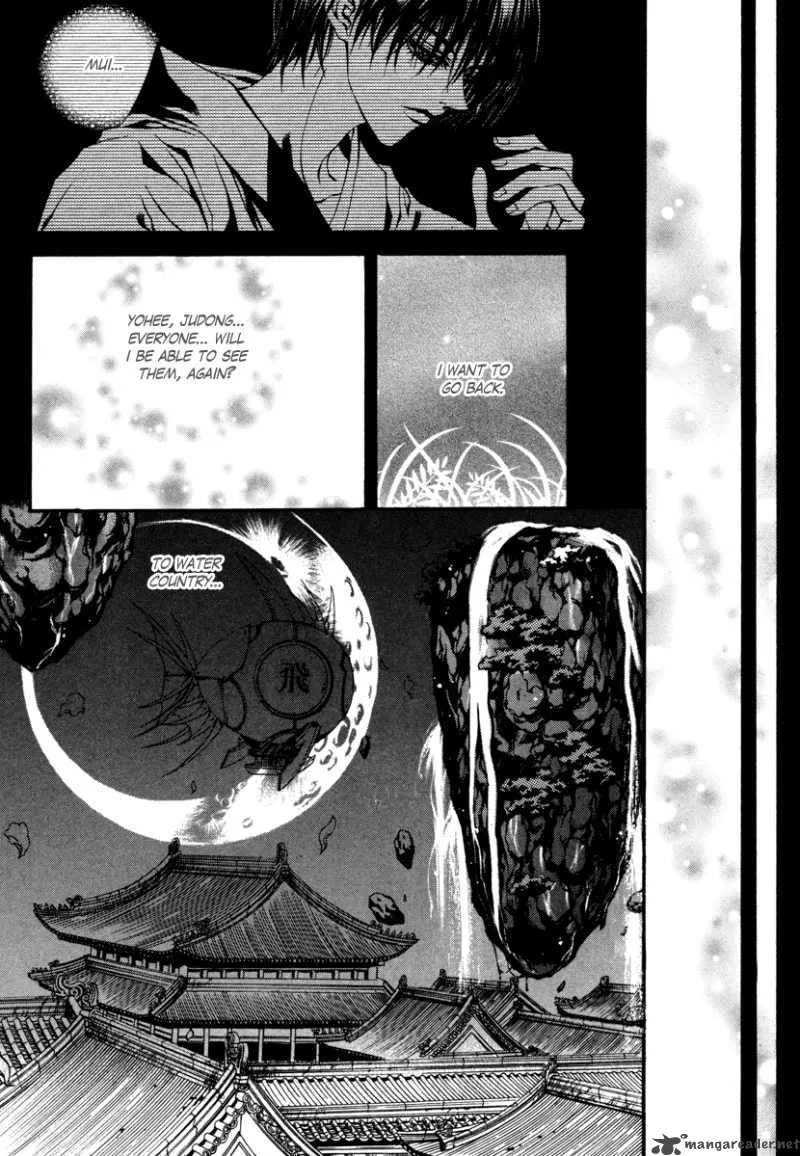 The Bride of the Water God Chapter 74 page 5