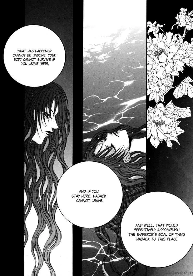The Bride of the Water God Chapter 74 page 13