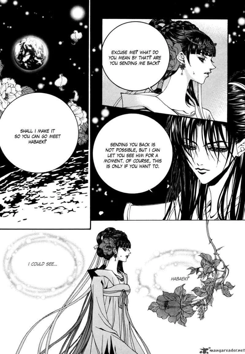 The Bride of the Water God Chapter 74 page 8
