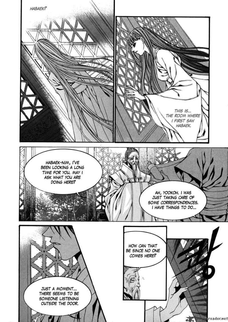 The Bride of the Water God Chapter 74 page 24
