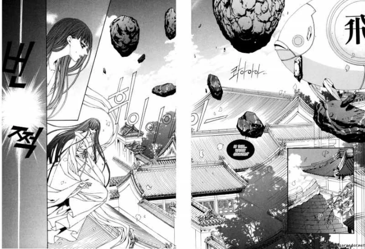 The Bride of the Water God Chapter 74 page 22