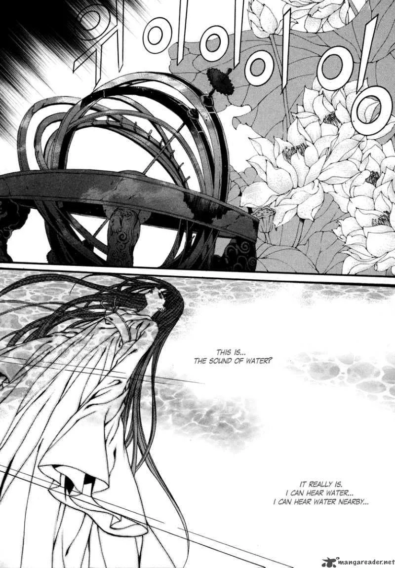 The Bride of the Water God Chapter 74 page 19