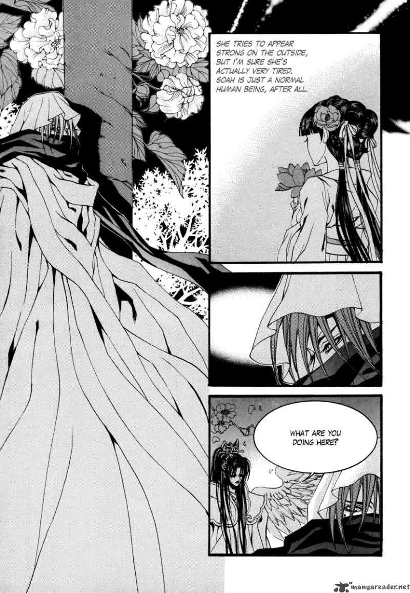 The Bride of the Water God Chapter 74 page 6