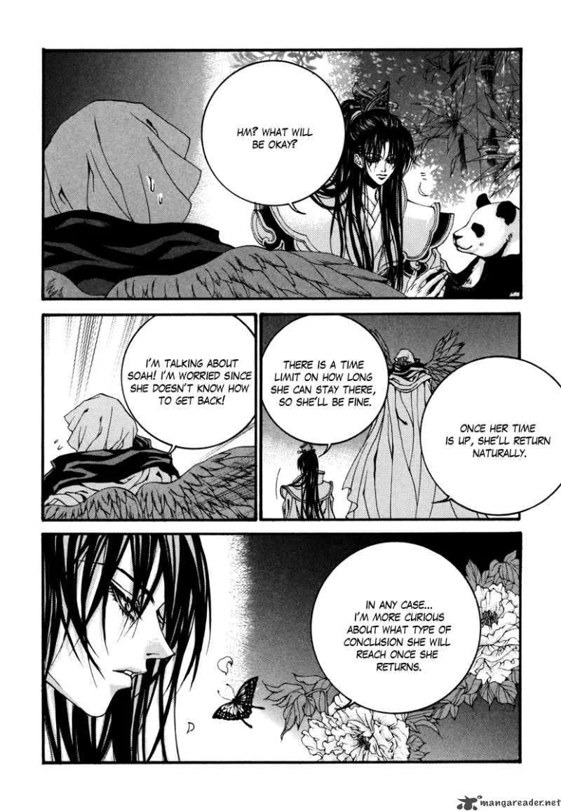 The Bride of the Water God Chapter 75 page 12