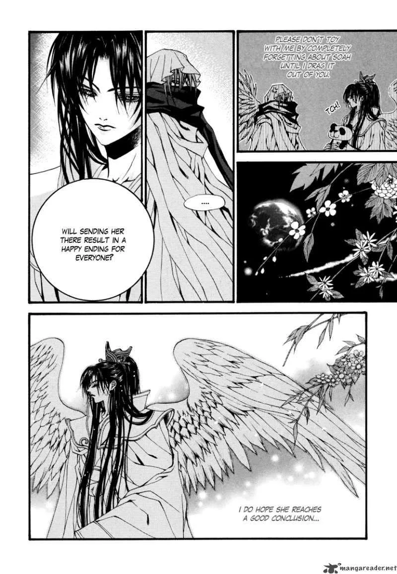 The Bride of the Water God Chapter 75 page 13