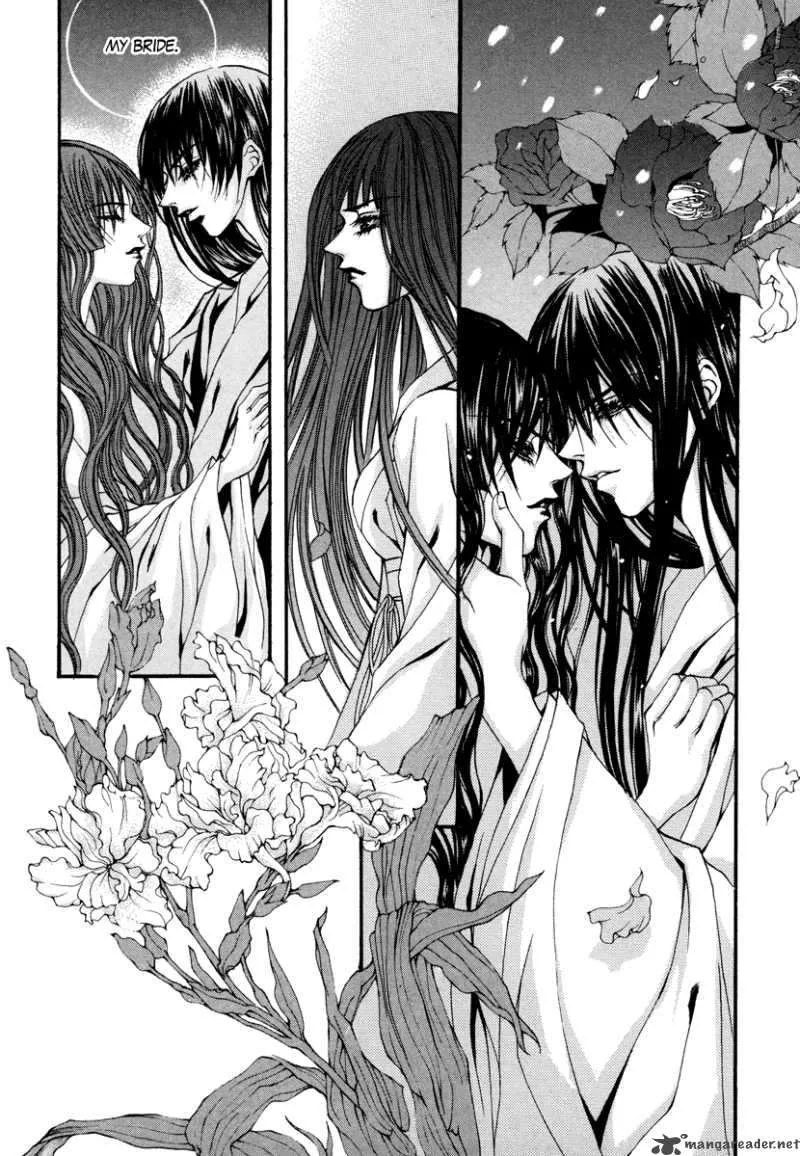 The Bride of the Water God Chapter 75 page 9