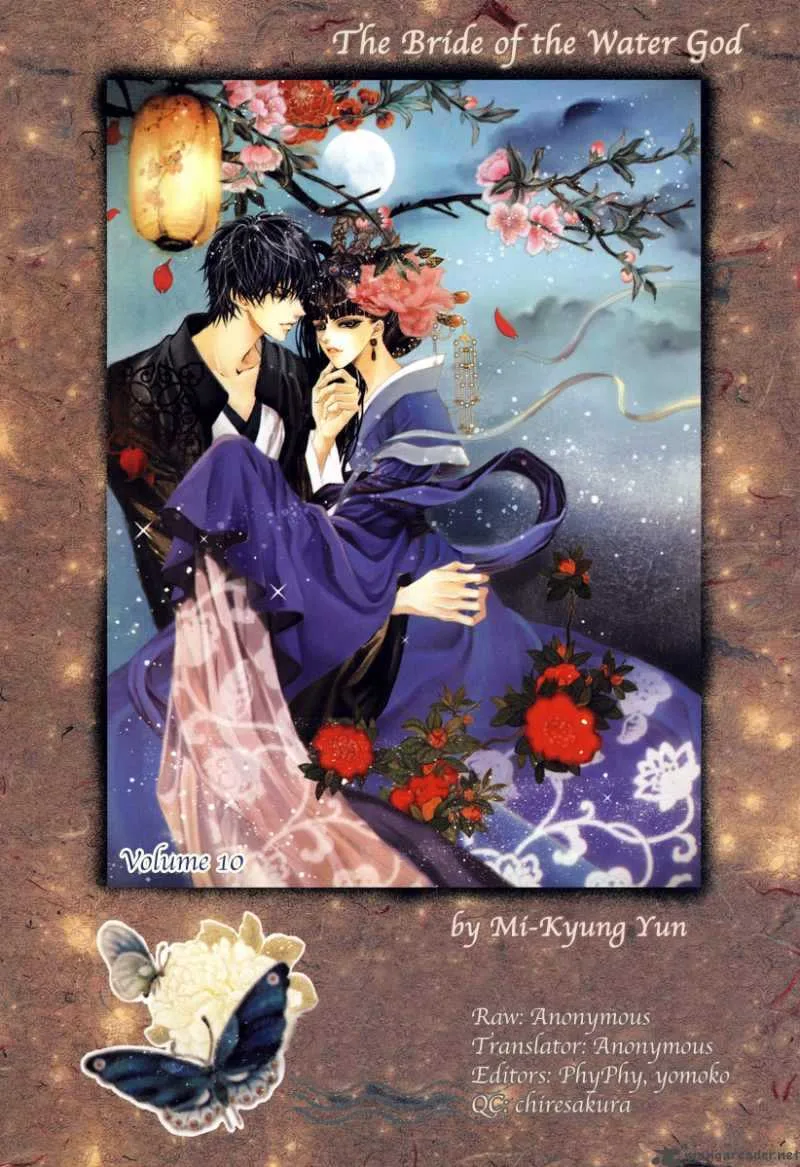 The Bride of the Water God Chapter 75 page 1