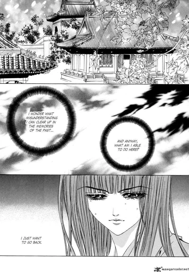 The Bride of the Water God Chapter 75 page 14