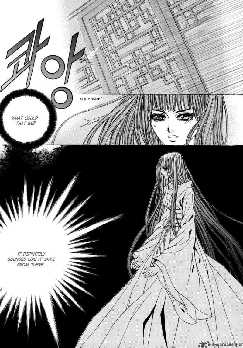 The Bride of the Water God Chapter 75 page 15