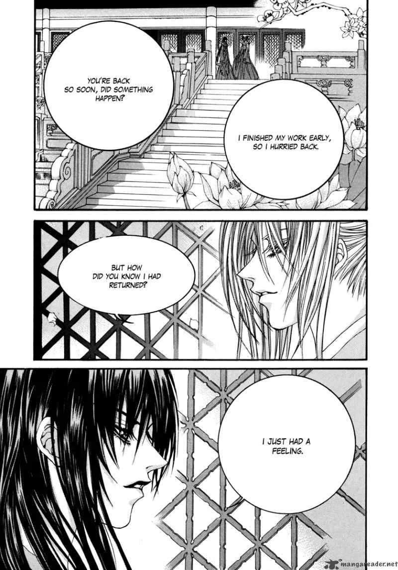 The Bride of the Water God Chapter 75 page 6