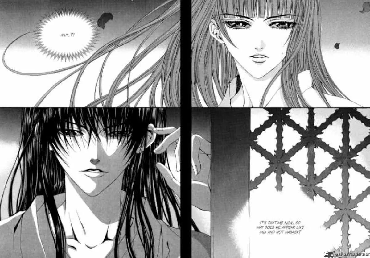 The Bride of the Water God Chapter 75 page 4