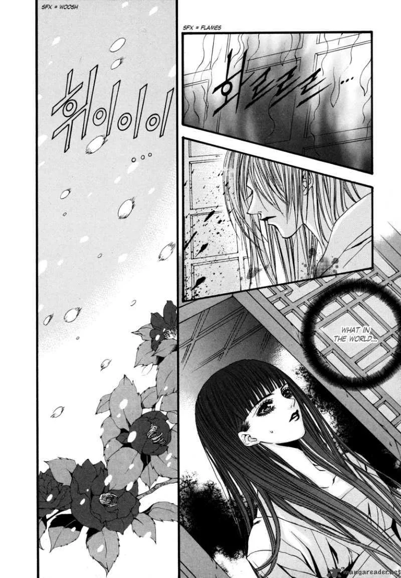 The Bride of the Water God Chapter 75 page 16