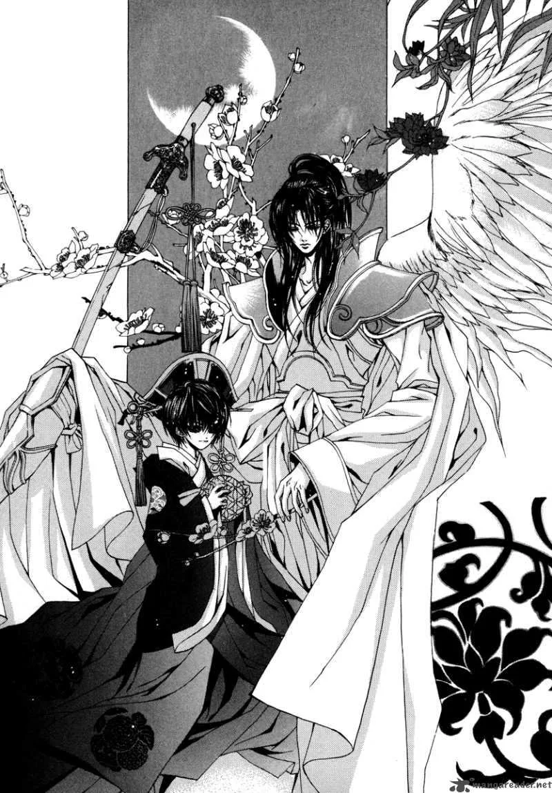 The Bride of the Water God Chapter 75 page 3