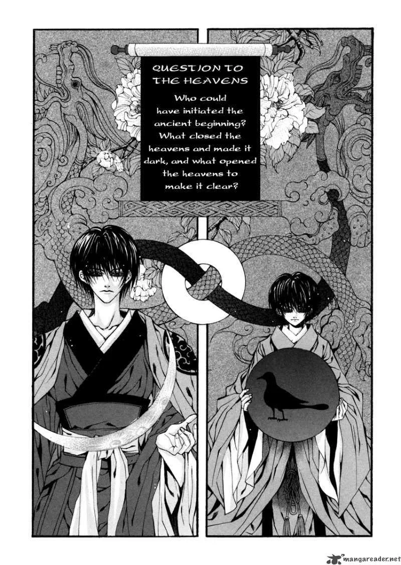 The Bride of the Water God Chapter 76 page 3